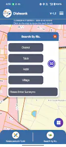 Dishaank App