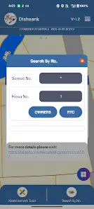 Dishaank App