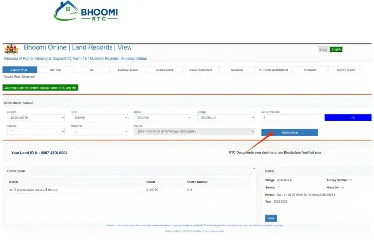 Bhoomi RTC