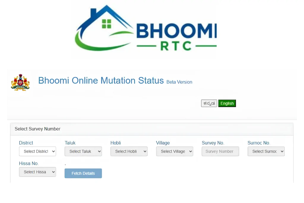 Bhoomi RTC Mutation History