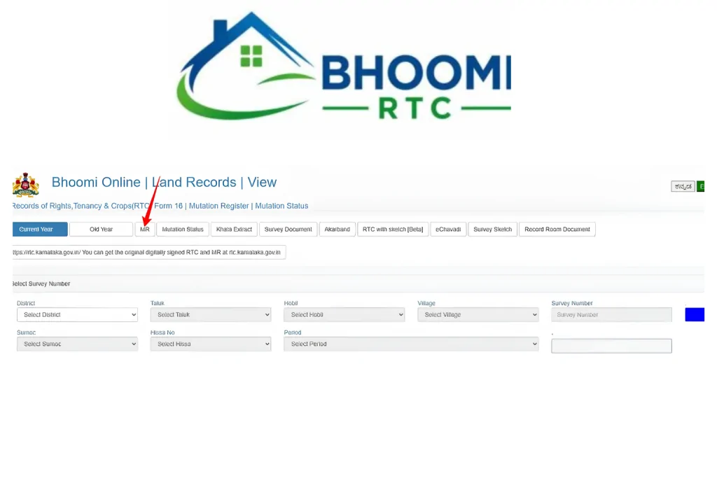 Bhoomi RTC Mutation History